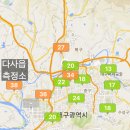 다사읍주민자치센터 이미지