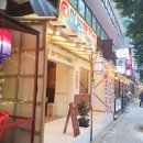 논현로17길 19 (1) 이미지