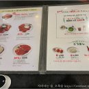 80돈까스 | [맛집] 동인천 80년대 그대로의 레트로 감성 맛집 잉글랜드 왕돈까스