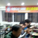 두봉무도장 이미지