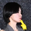 헤어품격