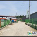 네스트케미칼 이미지