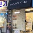 늘은뷰티