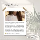 광주붙임머리/상무지구붙임머리/유잇다붙임머리 후기❤️