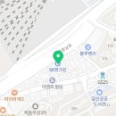 스피드메이트 신평점 이미지