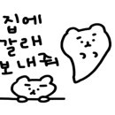 이디야커피강남센트럴시티점