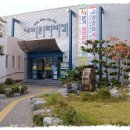 내외문화의집 이미지