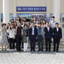 금마면 주민센터 이미지