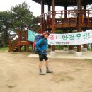산드림