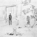 수향산방