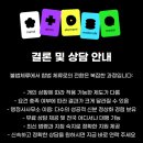 정상화행정사사무소 이미지