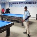 휴브리스당구클럽