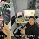 메타크리에이터 이미지