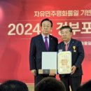 (주)국민약품 이미지