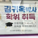 인터뷰헤어클리닉 네이버블로그