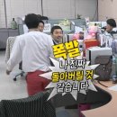 나만 힘든 하루는 아닐 것이다 / 2026 K리그1 직관 후기 16R 대전하나시티즌 vs 부천FC1995
