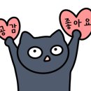 도파미즘(DOPAMISM)