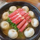 성경만두요리암사점