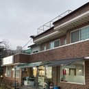 광영큰골길 이미지