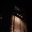 지산로5번길 이미지