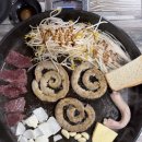 소2-78 | 춘천 소곱창 맛집 춘천 퇴계동 한우곱창 맛집 내돈내산 [송이네곱창]