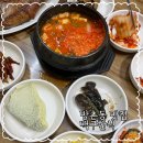 백구한식 | [방촌동 맛집] 백구한식• 든든한 한정식 한차림에 재료도 싱싱해요