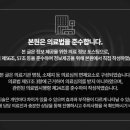 예인원치과병원 이미지