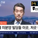 드림메디컬헬스케어 이미지