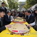 바둑 한 수 이미지