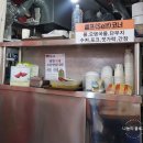 동덕분식 - 서초구 방배천로2안길 114 | 동덕여대/월곡역 분식집; 김만희떡볶이 내돈내산 솔직후기