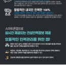 (주)에스케이디 이미지