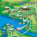 진양호공원(전망대) 이미지