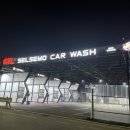 셀세모 평택장안점 이미지