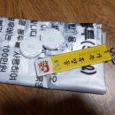 방화동가족휴가촌 가족휴양동 이미지