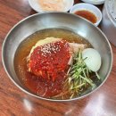대가면옥 - 창원시 진해구 용원중로30번길 16 | [진해] 고소한 향이 매력적인 물비빔 물밀면 현지인 추천 내돈내산 후기 : 대가면옥