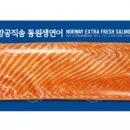 동원상회 이미지