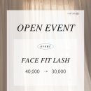 세븐일레븐 수완대방1차점 | 펌] 원장님 1:1 맞춤 관리로 눈매에 맞는 컬을 추천해주는 수완지구 속눈썹펌 잘하는 곳, '스튜디오 온녕'