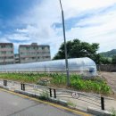 강화원공인중개사사무소 이미지