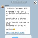 달헤움 | 본식 DVD ‘헤움필름’ 촬영 후기