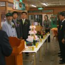 봉화우체국 이미지