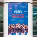 웅진태권도체육관 네이버블로그