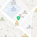 센텀리슈빌공인중개사사무소 이미지