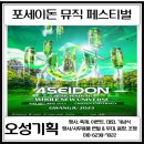 오성기획 이미지