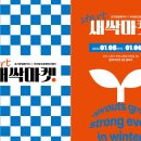 지2마켓 이미지