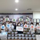 범물노인복지관 이미지