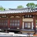 영주동반구정 이미지