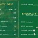 고바슨아레나점 네이버블로그