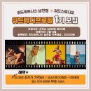 남천1-216 이미지