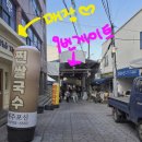 버스정류소_중앙로(현대약국) 이미지