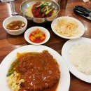 맛있는양분식 이미지